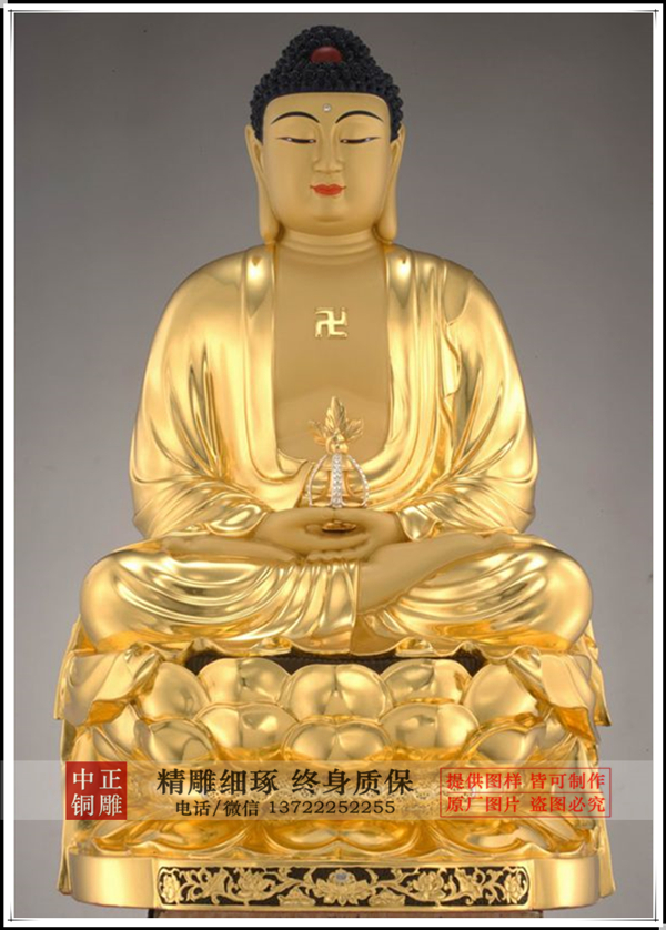 C:Documents and SettingsAdministrator妗岄潰鍙戜俊鎭鍥綷浣?jīng)鍍忛噴杩︽懇灏?d49e713632762d0da2ec08fa503dc647_鍓鏈.jpg C:Documents and SettingsAdministrator妗岄潰鍙戜俊鎭鍥綷浣?jīng)鍍忛噴杩︽懇灏?d49e713632762d0da2ec08fa503dc647_鍓鏈.jpg