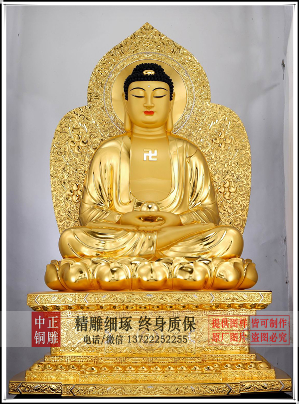 C:Documents and SettingsAdministrator妗岄潰鍙戜俊鎭鍥綷浣?jīng)鍍忛噴杩︽懇灏?0609614_8鍓鏈.jpg C:Documents and SettingsAdministrator妗岄潰鍙戜俊鎭鍥綷浣?jīng)鍍忛噴杩︽懇灏?0609614_8鍓鏈.jpg