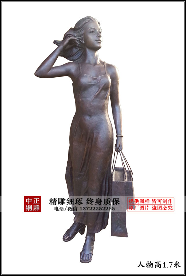 C:Documents and SettingsAdministrator妗岄潰鍙戜俊鎭鍥綷浜虹墿闆曞慭鍔犵綉绔欏浘鏈鏍囬?-1223_鍓鏈琠鍓鏈.jpg C:Documents and SettingsAdministrator妗岄潰鍙戜俊鎭鍥綷浜虹墿闆曞慭鍔犵綉绔欏浘鏈鏍囬?-1223_鍓鏈琠鍓鏈.jpg