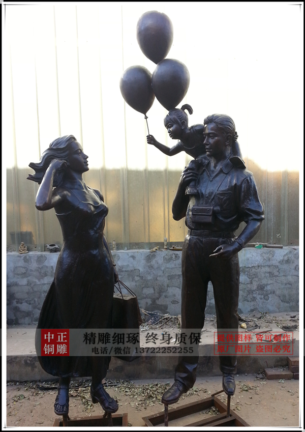 C:Documents and SettingsAdministrator妗岄潰鍙戜俊鎭鍥綷浜虹墿闆曞慭鍔犵綉绔欏浘20131116_142722_194932_鍓鏈.jpg C:Documents and SettingsAdministrator妗岄潰鍙戜俊鎭鍥綷浜虹墿闆曞慭鍔犵綉绔欏浘20131116_142722_194932_鍓鏈.jpg