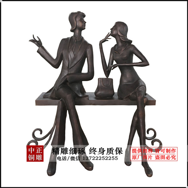 C:Documents and SettingsAdministrator妗岄潰鍙戜俊鎭鍥綷浜虹墿闆曞慭鍔犵綉绔欏浘鎬婚珮1.6綾蟲澘鍑抽暱1.35綾籌紝瀹?0.4錛屽帤0.06_鍓鏈.jpg C:Documents and SettingsAdministrator妗岄潰鍙戜俊鎭鍥綷浜虹墿闆曞慭鍔犵綉绔欏浘鎬婚珮1.6綾蟲澘鍑抽暱1.35綾籌紝瀹?0.4錛屽帤0.06_鍓鏈.jpg