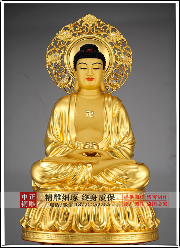 C:Documents and SettingsAdministrator妗岄潰鍙戜俊鎭鍥綷浣?jīng)鍍忛噴杩︽懇灏?01291911515_鍓鏈.jpg C:Documents and SettingsAdministrator妗岄潰鍙戜俊鎭鍥綷浣?jīng)鍍忛噴杩︽懇灏?01291911515_鍓鏈.jpg