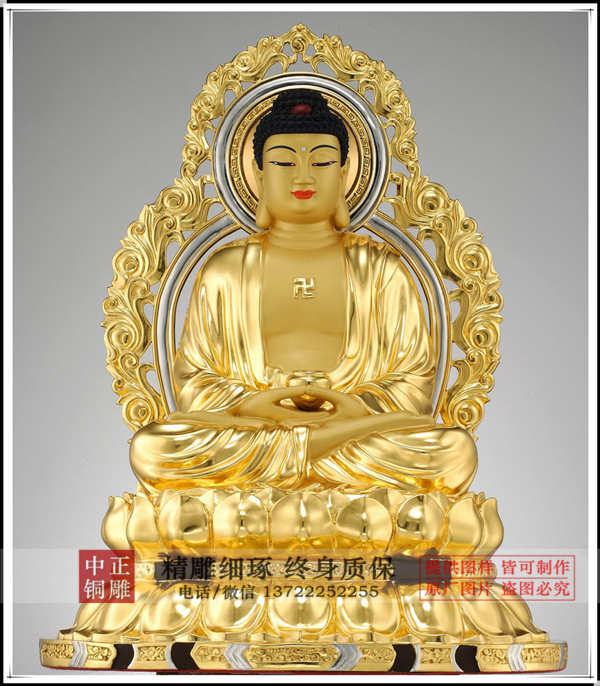 201312615421.jpg 201312615421.jpg