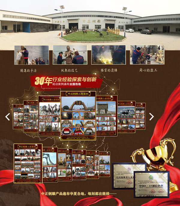 微信圖片_20190407120039.jpg 微信圖片_20190407120039.jpg