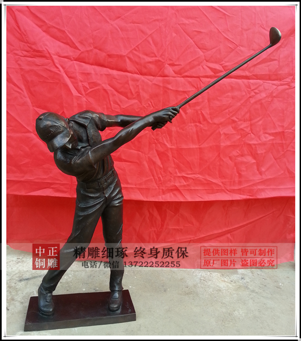 C:Documents and SettingsAdministrator妗岄潰鍙戜俊鎭鍥綷浜虹墿闆曞慭20130717_061045_118963_鍓鏈.jpg C:Documents and SettingsAdministrator妗岄潰鍙戜俊鎭鍥綷浜虹墿闆曞慭20130717_061045_118963_鍓鏈.jpg