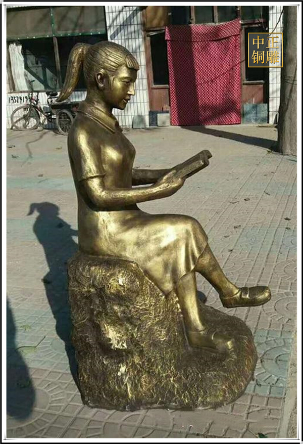 小女孩讀書(shū)銅像.jpg 小女孩讀書(shū)銅像.jpg