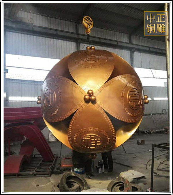 風(fēng)水球雕塑.jpg 風(fēng)水球雕塑.jpg