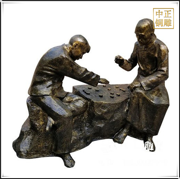 下象棋人物銅像.jpg 下象棋人物銅像.jpg