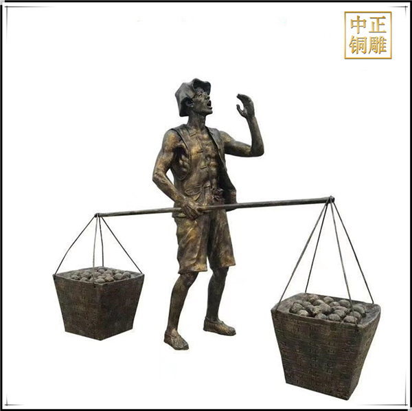 小販銅雕塑.jpg 小販銅雕塑.jpg