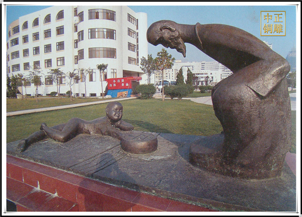 抽象象棋雕塑.jpg 抽象象棋雕塑.jpg