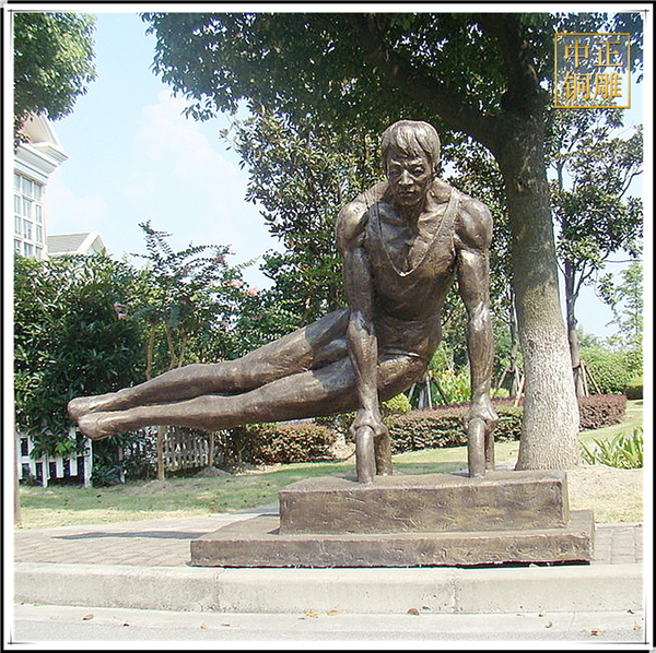 運動景觀雕塑.jpg 運動景觀雕塑.jpg