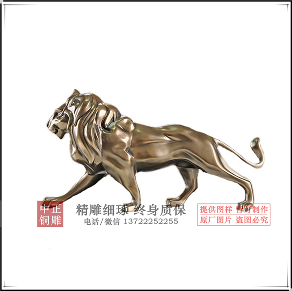 精美銅獅子擺件.jpg 精美銅獅子擺件.jpg