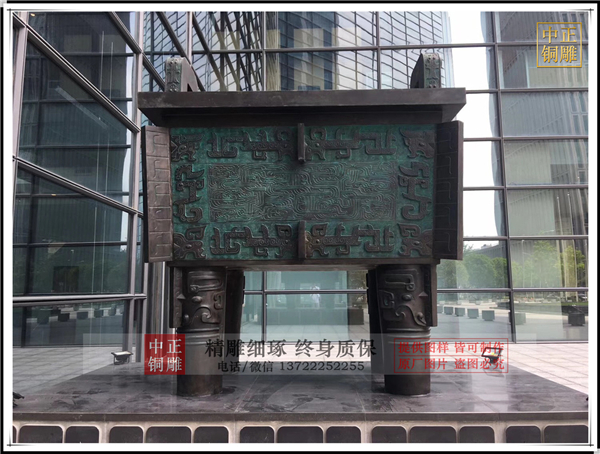 戰國銅鼎價格.jpg 戰國銅鼎價格.jpg