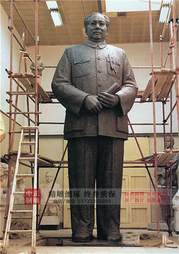 毛主席雕塑生產廠家.bmp