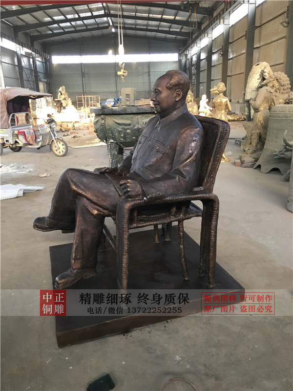 毛主席銅雕廠(chǎng)家.jpg 毛主席銅雕廠(chǎng)家.jpg