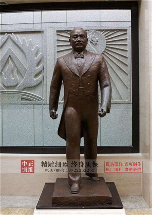 詹天佑雕塑價(jià)格.jpg 詹天佑雕塑價(jià)格.jpg