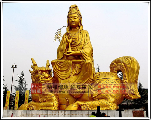 觀音佛像.jpg 觀音佛像.jpg