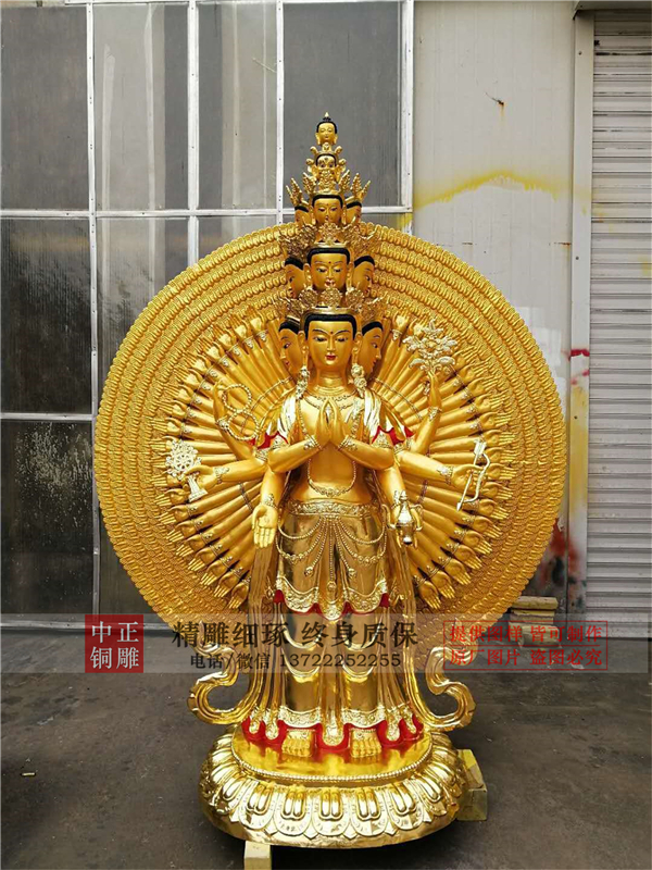 千手觀音銅像價格.jpg 千手觀音銅像價格.jpg