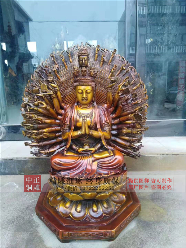 千手觀音銅像圖片.jpg 千手觀音銅像圖片.jpg