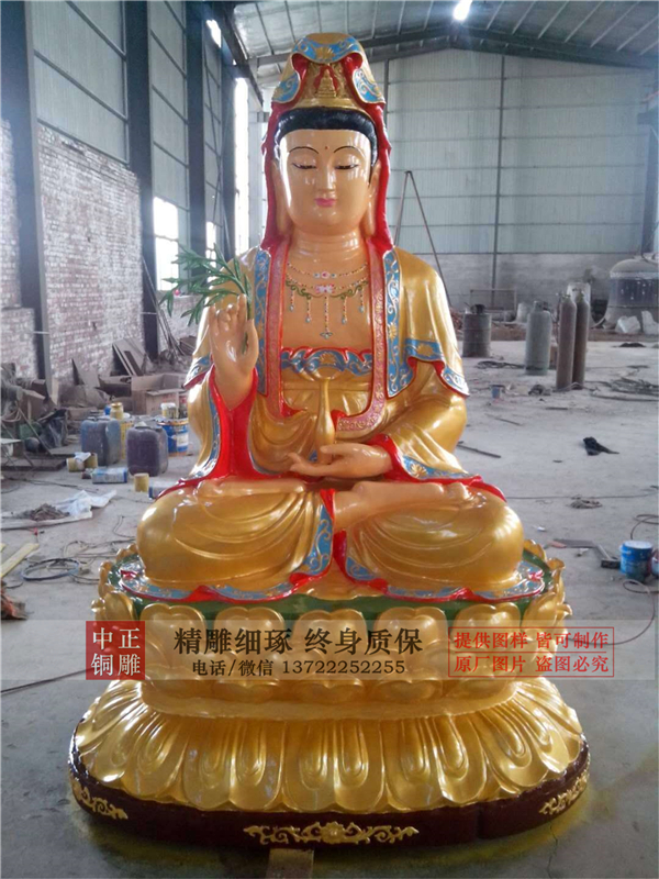銅雕觀音菩薩.jpg 銅雕觀音菩薩.jpg