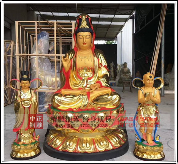銅觀音坐像.jpg 銅觀音坐像.jpg