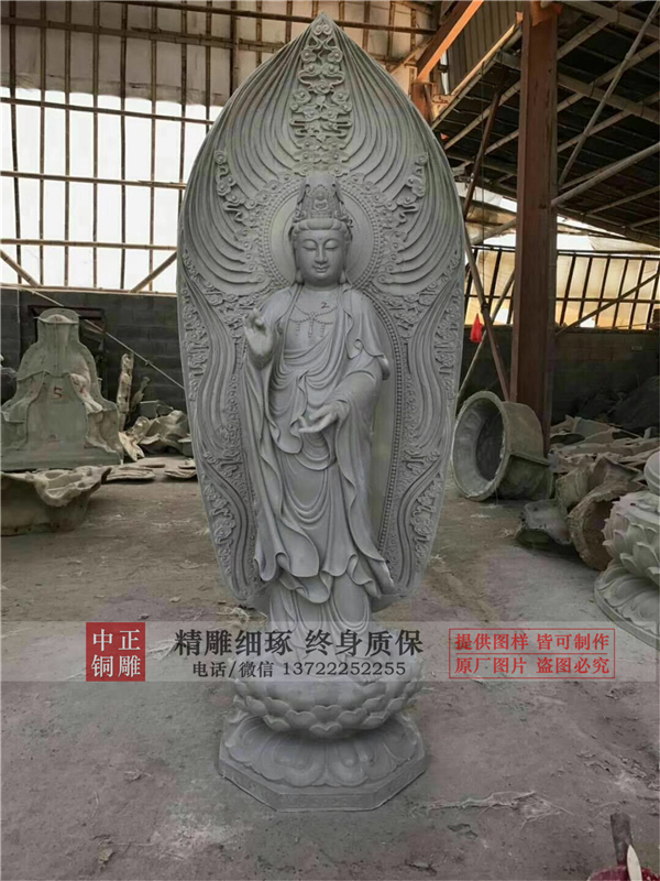 鑄銅三面觀音.jpg 鑄銅三面觀音.jpg