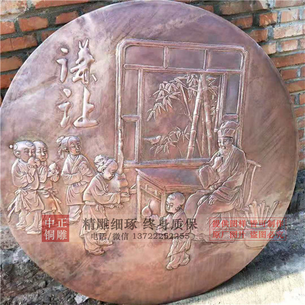 銅地雕加工廠家.jpg 銅地雕加工廠家.jpg