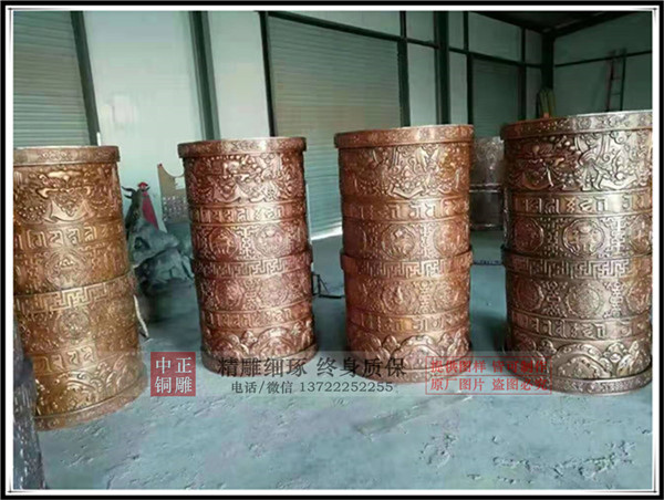 轉經筒鍛銅雕塑.jpg 轉經筒鍛銅雕塑.jpg
