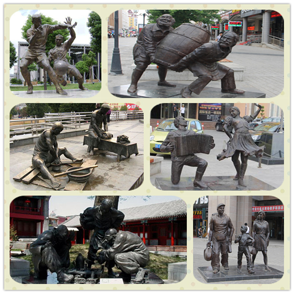 步行街情景小品雕塑圖片.jpg 步行街情景小品雕塑圖片.jpg