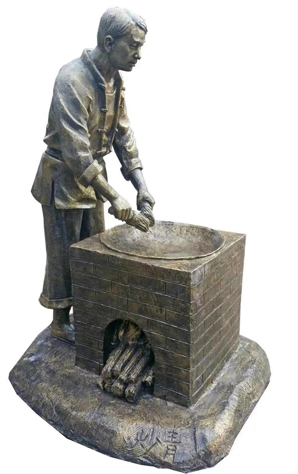 茶文化雕塑.jpg 茶文化雕塑.jpg