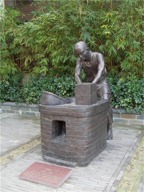 供應茶文化銅像.jpg 供應茶文化銅像.jpg