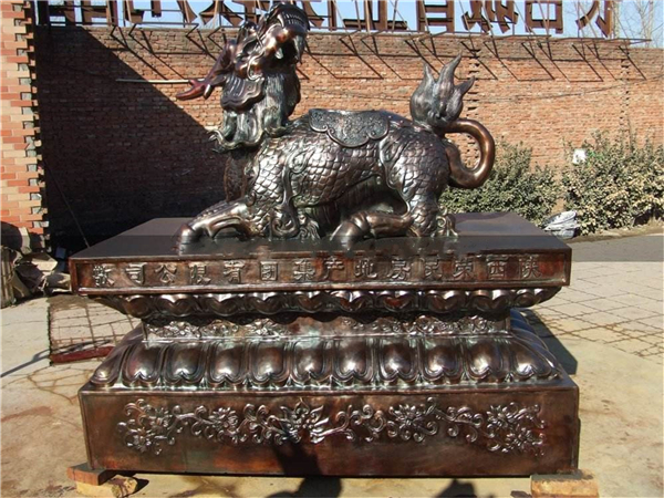 加工銅麒麟價格.jpg 加工銅麒麟價格.jpg