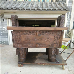 鼎盛千秋鑄銅鼎 鼎盛千秋鑄銅鼎