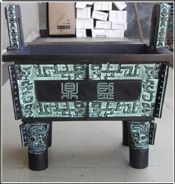 方鼎鑄造 方鼎鑄造