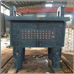 公司開業禮品鼎鑄造 公司開業禮品鼎鑄造