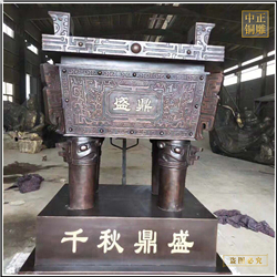 銅鼎擺件廠家定制 銅鼎擺件廠家定制