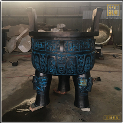 青銅器三足鼎鑄造 青銅器三足鼎鑄造