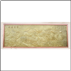 萬里長(zhǎng)城銅浮雕 萬里長(zhǎng)城銅浮雕