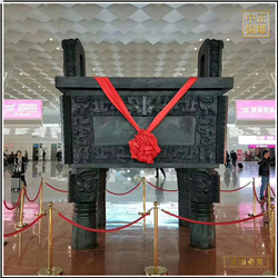 大擺件工藝品銅鼎 大擺件工藝品銅鼎