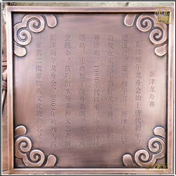 定制浮雕廠家位置 定制浮雕廠家位置