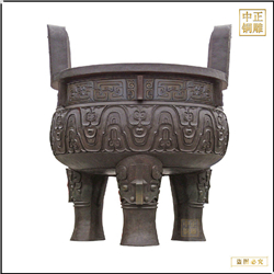  黃色小號(hào)圓寶鼎