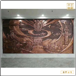 室內(nèi)鍛銅浮雕鑄造 室內(nèi)鍛銅浮雕鑄造