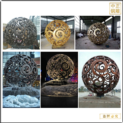 城市廣場風水球雕塑鑄造 城市廣場風水球雕塑鑄造