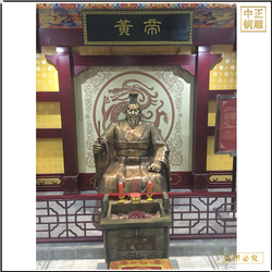 古代黃帝銅雕塑鑄造 古代黃帝銅雕塑鑄造