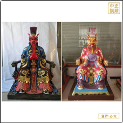 坐像龍王銅像鑄造價(jià)格 坐像龍王銅像鑄造價(jià)格