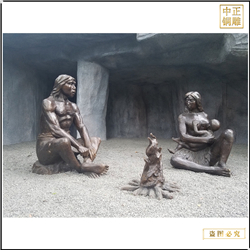 馬壩人烤火銅雕塑制作 馬壩人烤火銅雕塑制作