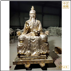 道教黃峰道長鑄造廠