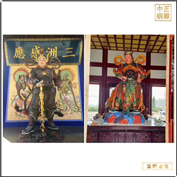 銅鎏金韋陀價格 銅鎏金韋陀價格