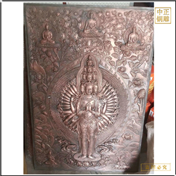 寺廟鍛銅浮雕制作 寺廟鍛銅浮雕制作