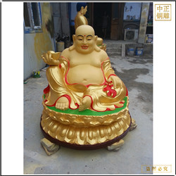 笑呵呵彌勒佛坐像銅雕塑 笑呵呵彌勒佛坐像銅雕塑